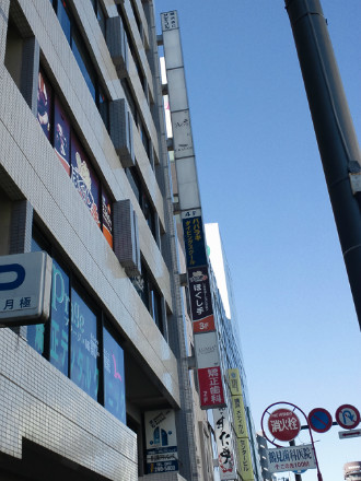画像準備中